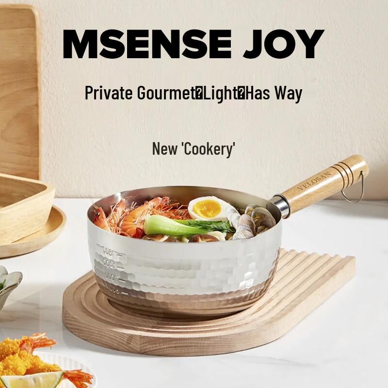 Velosan 18cm Stainless Steel Saucepan