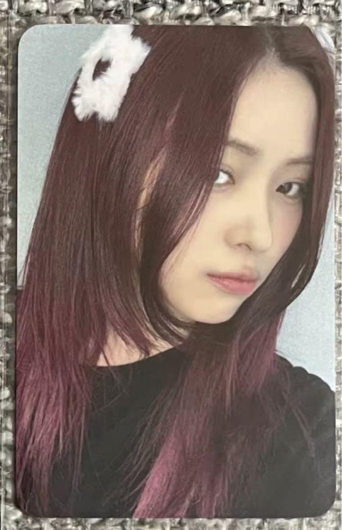 

[USED] itzy GWBG withmuu 1.0 Bonus Trading Card Ryujin B