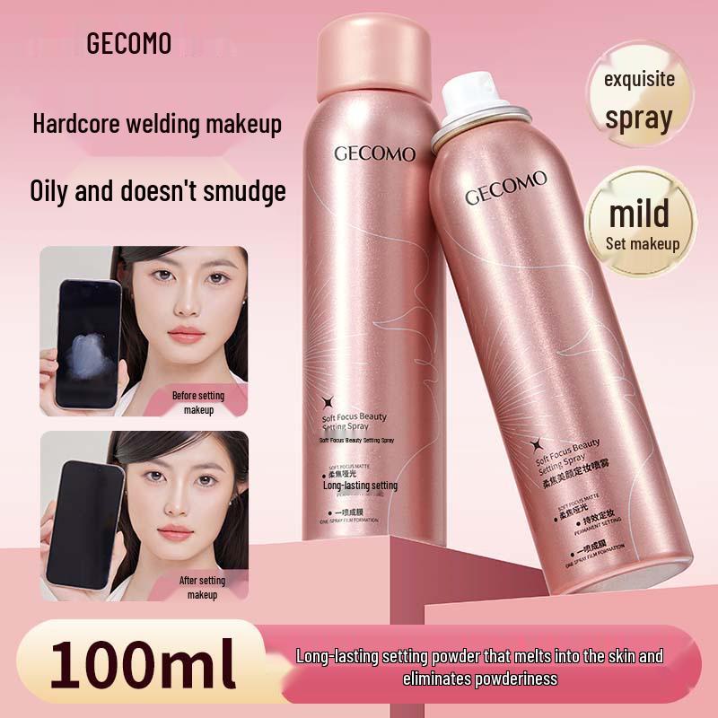 Ge Meng Matte Setting Spray: Long-Lasting, Smudge-Free, Flawless, and Moisturizing for a Soft-Focus Finish. Soft Focus Beauty Setting Spray