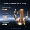 Huawei UPS2000-H Series Online UPS System (CN version)