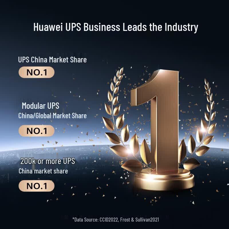 Huawei UPS2000-H Series Online UPS System (CN version)