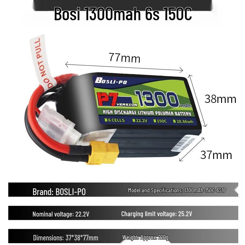 BOSLI-PO P7 6S 22.2V High-Performance FPV Drone LiPo Battery