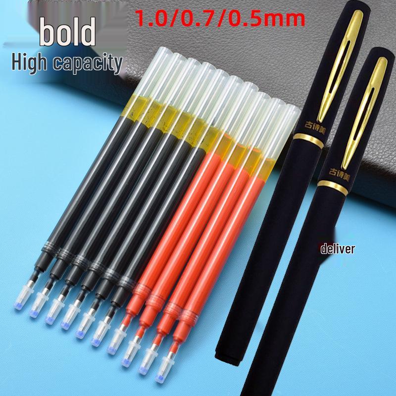 

Гелевая ручка Bold 1.0 - Стержень большой емкости, 0.5 Черный/Красный, для студентов и бизнес-подписей Red 0.5mm Refill 10 pcs + 1 Pen Shell
