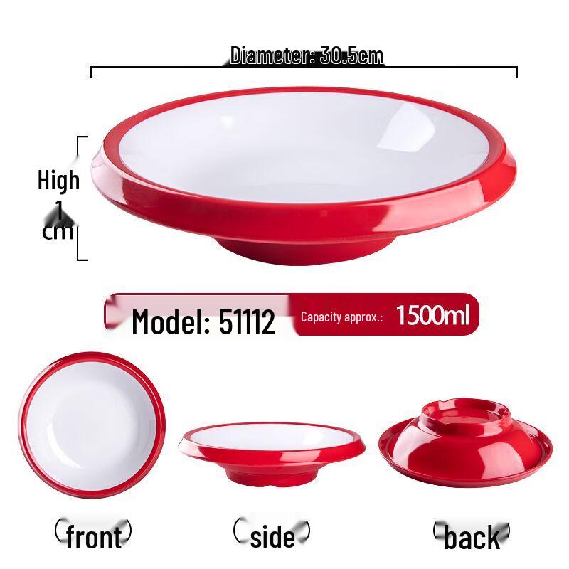 Melamine Soup and Rice Bowl