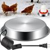 12 Inch Chicken Water Heater Base, 5 Gallons Poultry Drinker Heater Base with Thermostat and Power Cord, Automatic Electric Poultry Winter Deicer