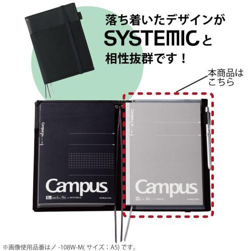 KOKUYO Campus Note Adult Campus Plain B5 40 Sheets No-4W-M