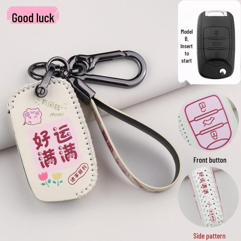 Baojun Schlüsselhülle für 510/730/310W/E100/E200/530/630/360/560 - Unisex Tasche