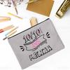 Super AVS Printed Makeup Bag Women Travel Neceser Cosmetic Zipper Pouch Travel Toiletry Organizer School Pencil Bags AVS Gifts