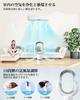 LAOGOT Electric DC Splashless Tower 10 Levels of Air Volume Adjustment Air Volume with One Adjustable Left and Cut Remote Control Gentle Energy Easy