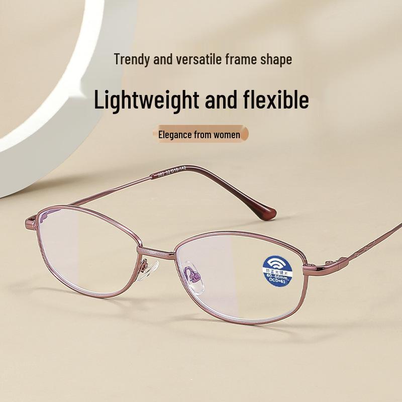 2025 Ladies' HD Anti-Blue Light Metal Fashion Reading Glasses