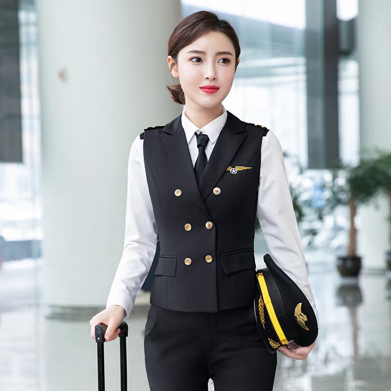 Trollman Men s & Women s Security Uniform Vest & Trousers Set 4XL