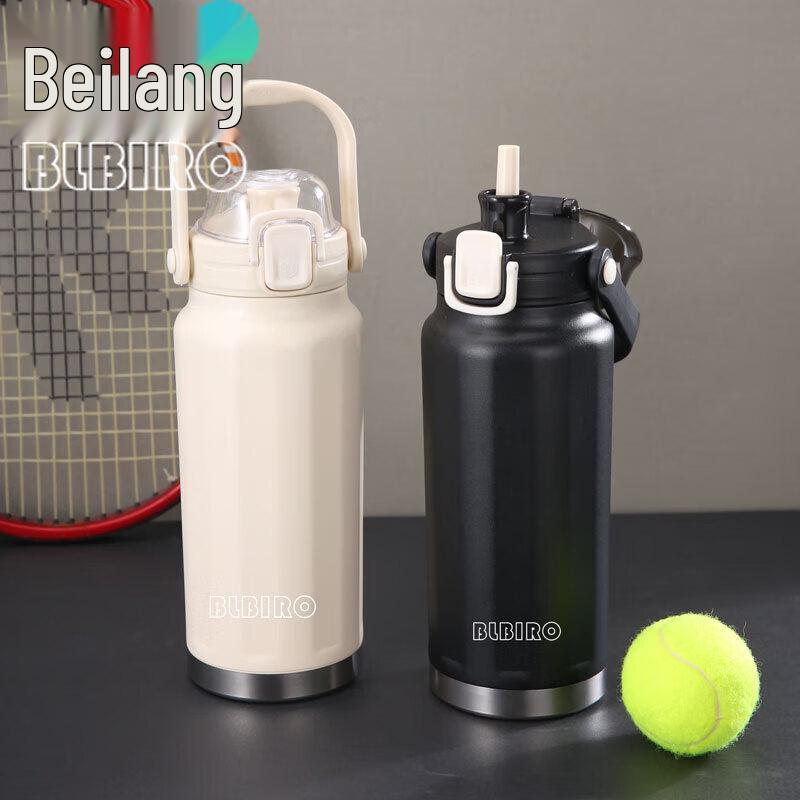 Beilang Karui Portable 316 Stainless Steel Thermal Stew Pot