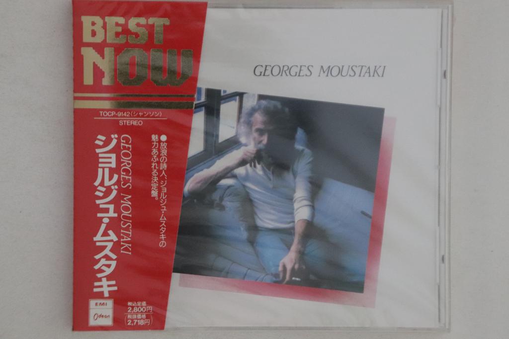 CD GEORGES MOUSTAKI - Best NOW TOCP9142PROMO ODEON 1991 Japan Obi World Music Used