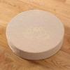 Meditation Tatami Floor Cushion