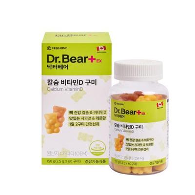 Daewoong Pharmaceutical Dr. Bear Calcium Vitamin D 60 Gummies (1 Month Supply)