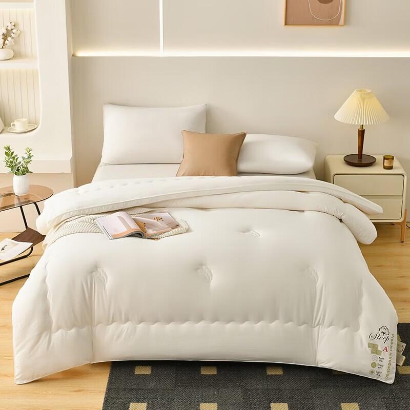 Youmengjiaju Waffle Jacquard Soy Fiber Quilt