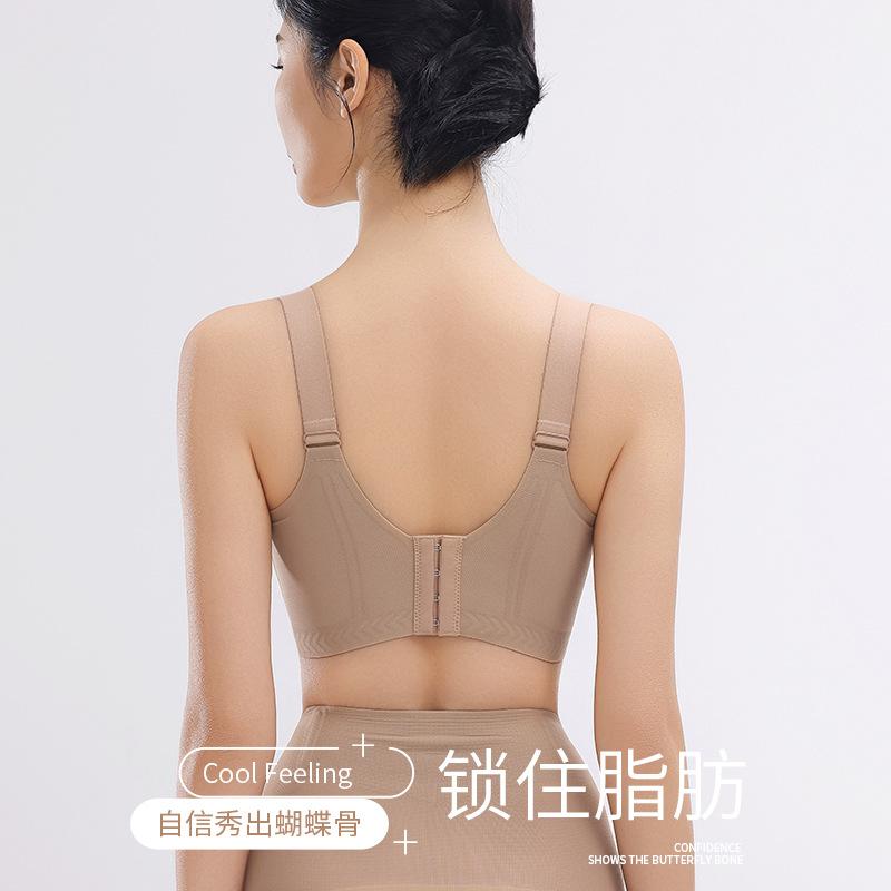 Nursing underwear Women's vest type maternity bra Liquid foundation underwear gather anti-sagging postpartum feeding bra cover