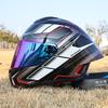 ORZ-Full Face Motorcycle Helmet Big Spoiler Design Unisex All Season DOT Standard ABS Lightweight Shockproof Bike Helmet