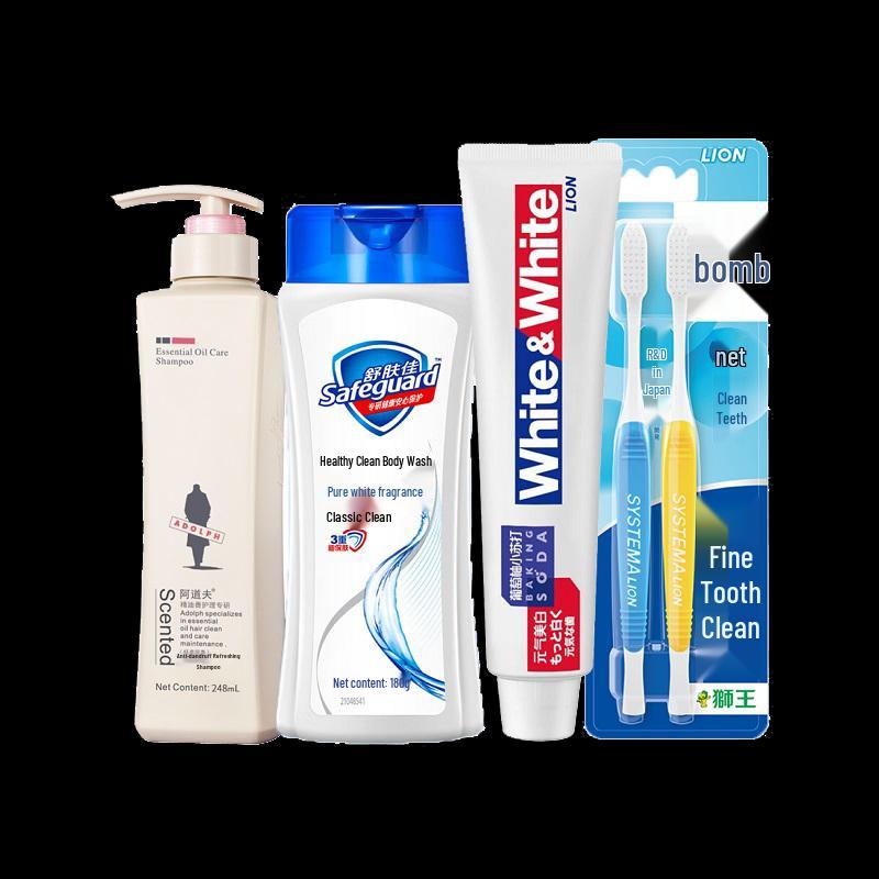 Lion King Travel Personal Care Gift Set