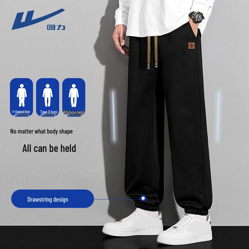 Warrior Men's Straight Leg Jogger Sweatpants