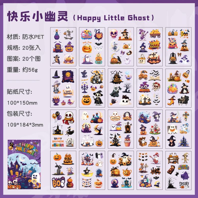 20 Pcs Halloween Castle Creative Sticker Planner Sticker Book Creativity Decorative Adhesive DIY Scrapbooking Accessories