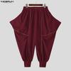 INCERUN Men Elastic Waist  Stitching Casual Long Texture Drop-crotch Pants Trousers