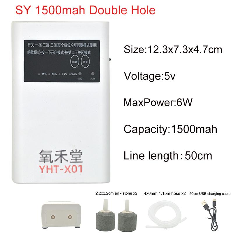 

Aquarium USB Oxygen Air Pump Fish Tank Compressor Aerator Chargeable Silent Adjustable Air Volume Portable for Outdoor Fishing