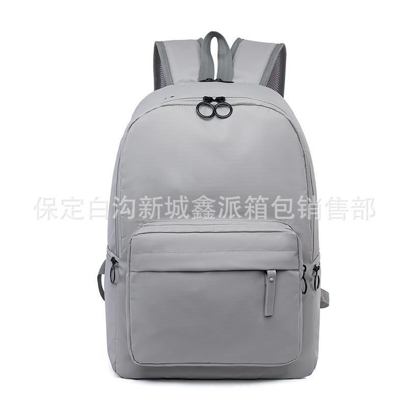 Campus Lightweight Backpack Large Capacity Outdoor Sports Backpack Leisure Student School Bag