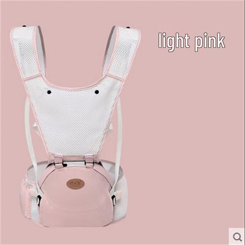 BaoBaoLong Breathable Baby Hip Seat Carrier