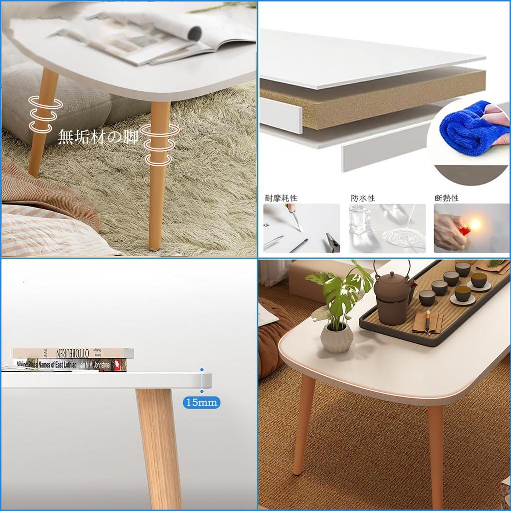 LBFXQ Coffee Perfect for Single 80cm Wide X 40cm Cute and Stylish Mini Nordic Easy Assembly Table, Living, Deep, Table/Desk, Wooden, Style,