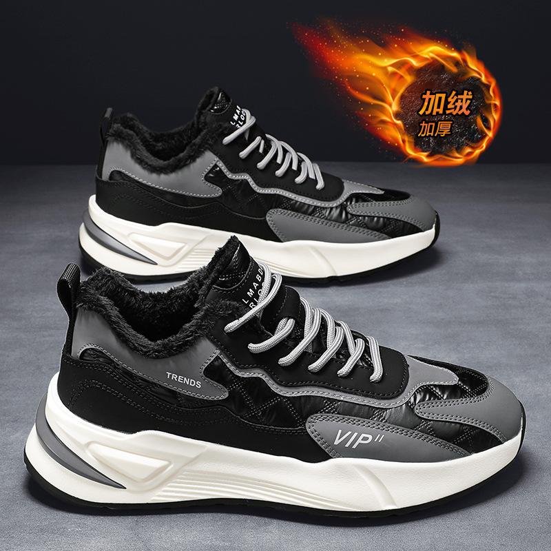 

Зимняя мужская обувь 2024 года, модная и универсальная, для подростков, бархатная, теплая, из хлопка, мужская, повседневная, спортивная, для папы, модная обувь 44 чёрный