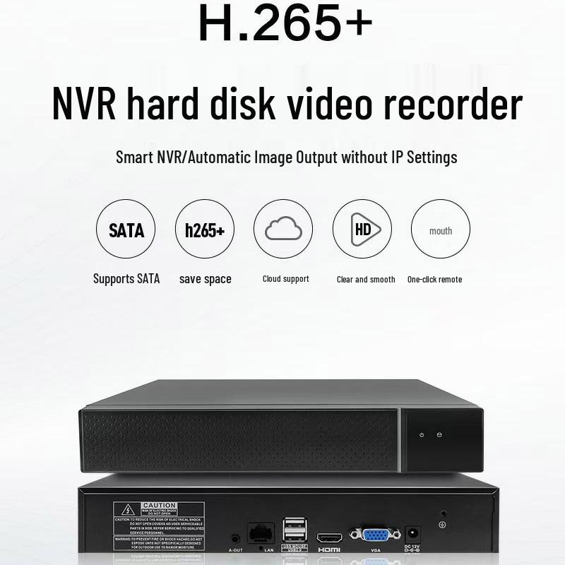 Qian Yixin Surveillance Camera NVR: 10-Channel Single Disk, 32-Channel Dual Disk, 64-Channel Eight Disk, 49-Channel Four Disk Video Recorder