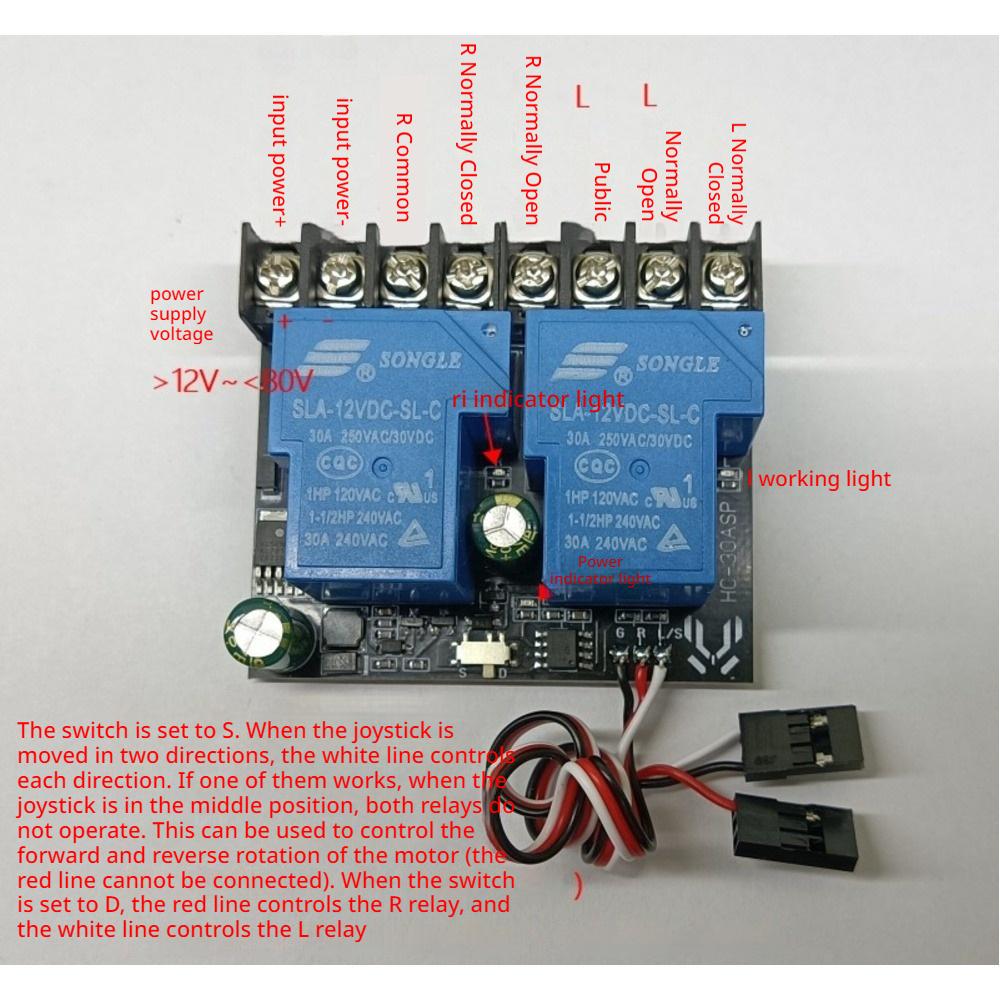 30A RC PWM Switch Relay 0.8-2.2ms for RC Model Light Motor Forward Reverse Control Module DC10-60V D/S Mode Switch Relay