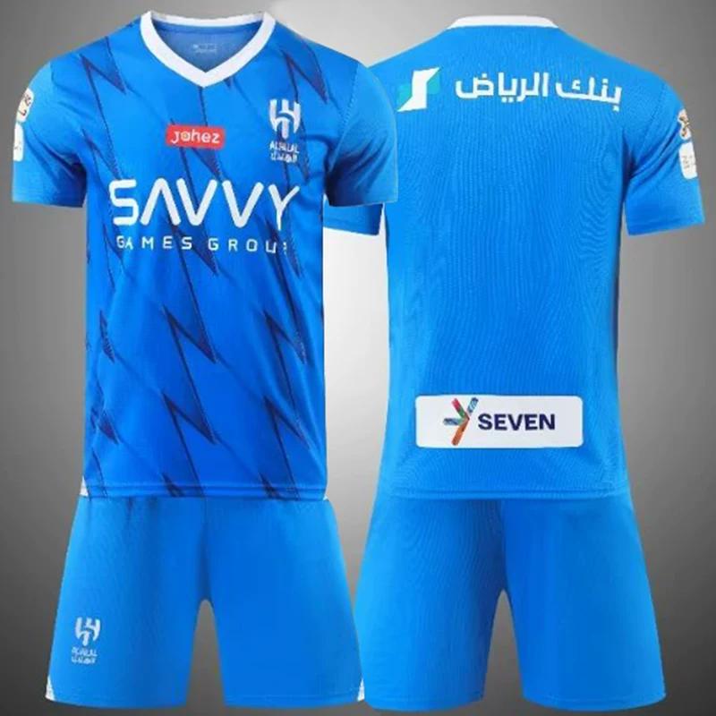Jersey Royal Blue 26