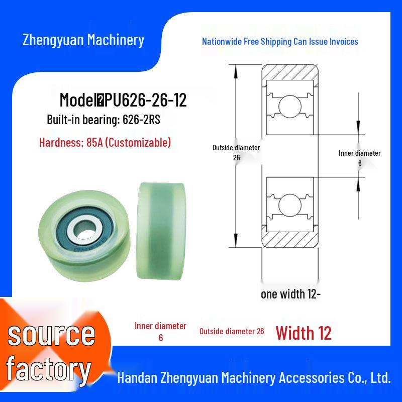 6mm Inner Bore PU-Coated Silent Guide Roller Pulley Bearing (696/606/626)