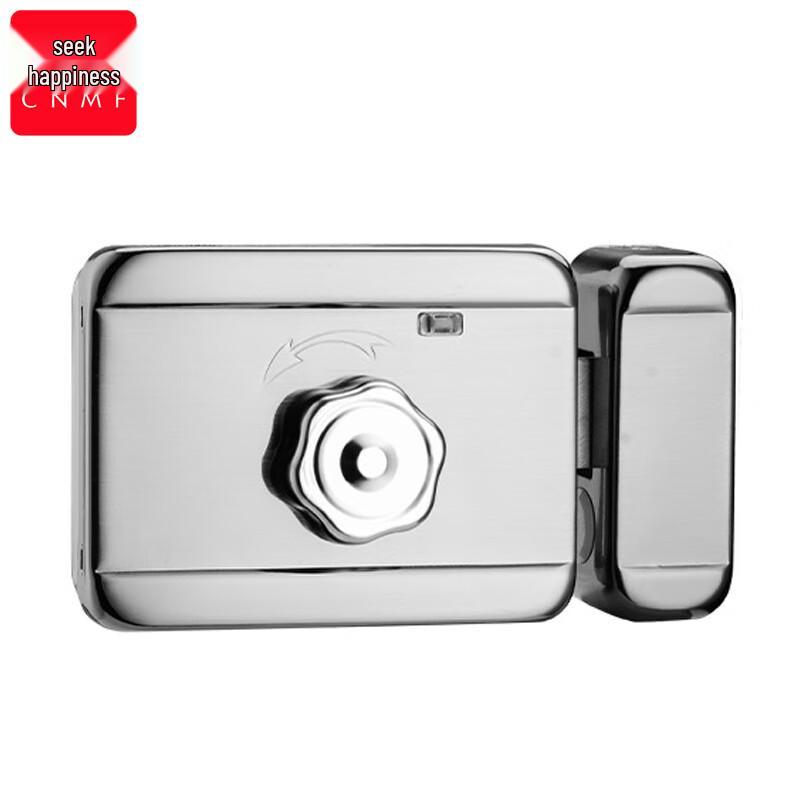 Moufu Smart Electric Access Lock