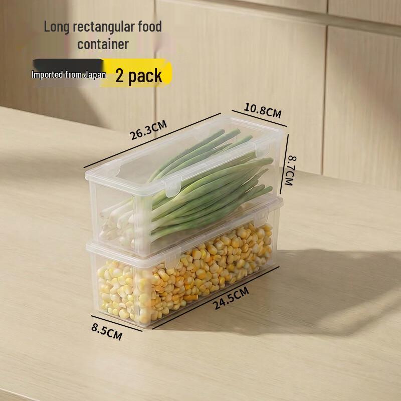 KATEI STORY Japanese Herb & Vegetable Fresh-Keeping Box
