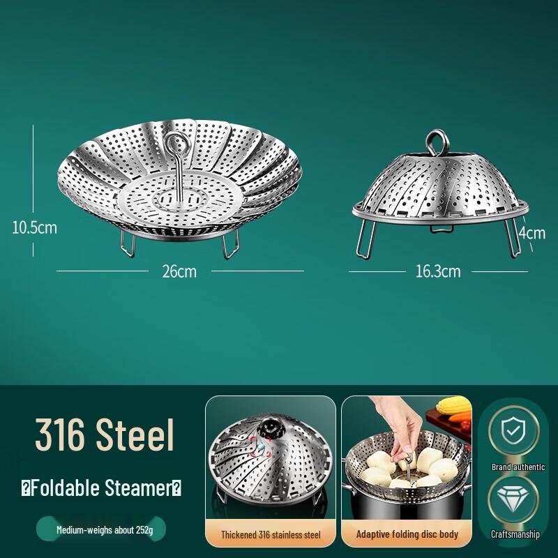 

Universal Stainless Steel Folding Steamer Rack