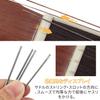Guitar Nut File Includes 1 flat file and 13 round A versatile tool for string groove perfect for fine work on stringed Suitable for and Ideal for