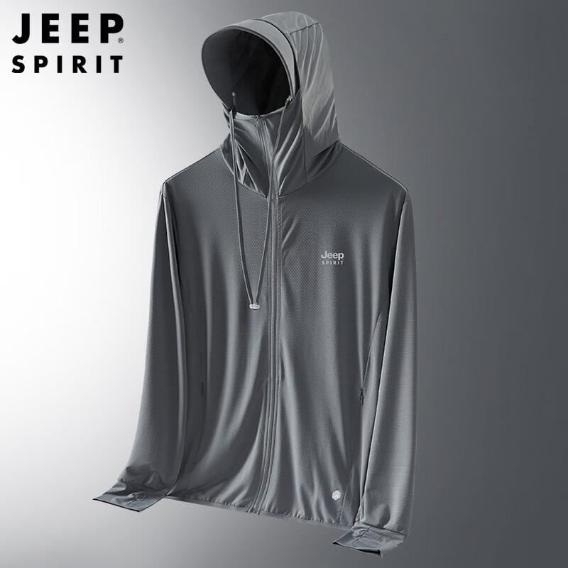 

Мужская куртка JEEP SPIRIT из ледяного шелка с защитой от УФ-излучения для активного отдыха XL