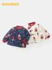 DUUDUU First Birthday Chinese Style Kids' Padded Jacket for Autumn/Winter 2025