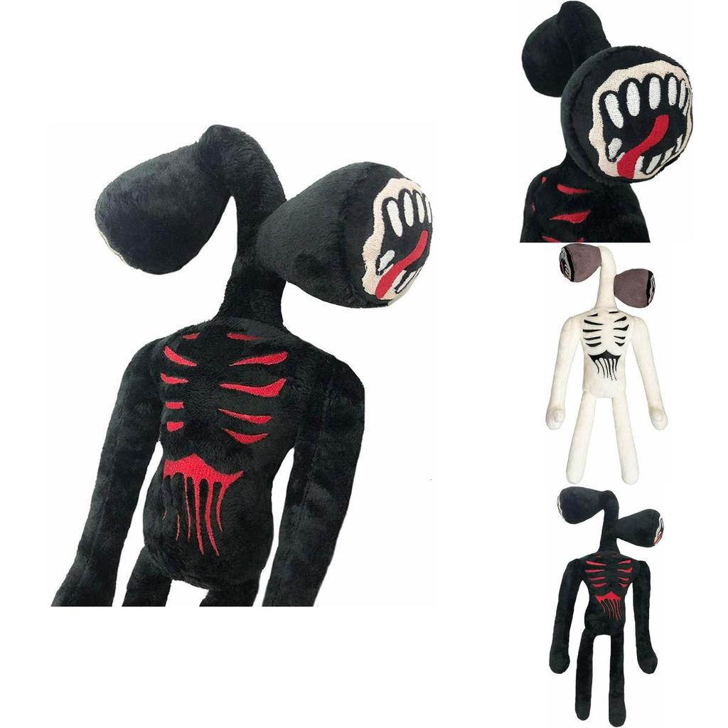 Soft And Cuddly 40cm Siren Head Plush Toy Horror Stuffed Doll For Collectors
