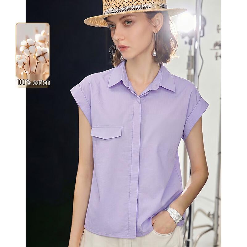 Wudao 100% Cotton Lapel Cap Sleeve Slim Fit Shirt M фиолетовый