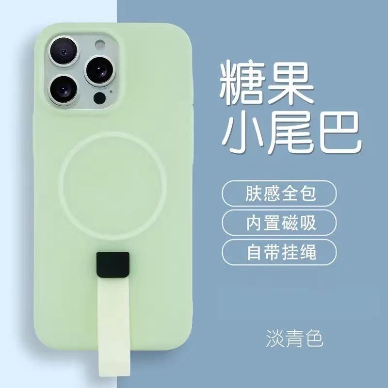 Compatible with iPhone 16 Pro case 15pm skin-feel Apple 14 fine magnetic ring, premium 13 lanyard 12 drop resistant iPhone  16