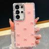 Suitable for Samsung Galaxy A17 Flash Diamond Aurora Bow S25 Ultra Glitter Powder Luxury A56 Mobile Phone Case