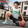 Boys' Quick-Dry Basketball Sportswear Set