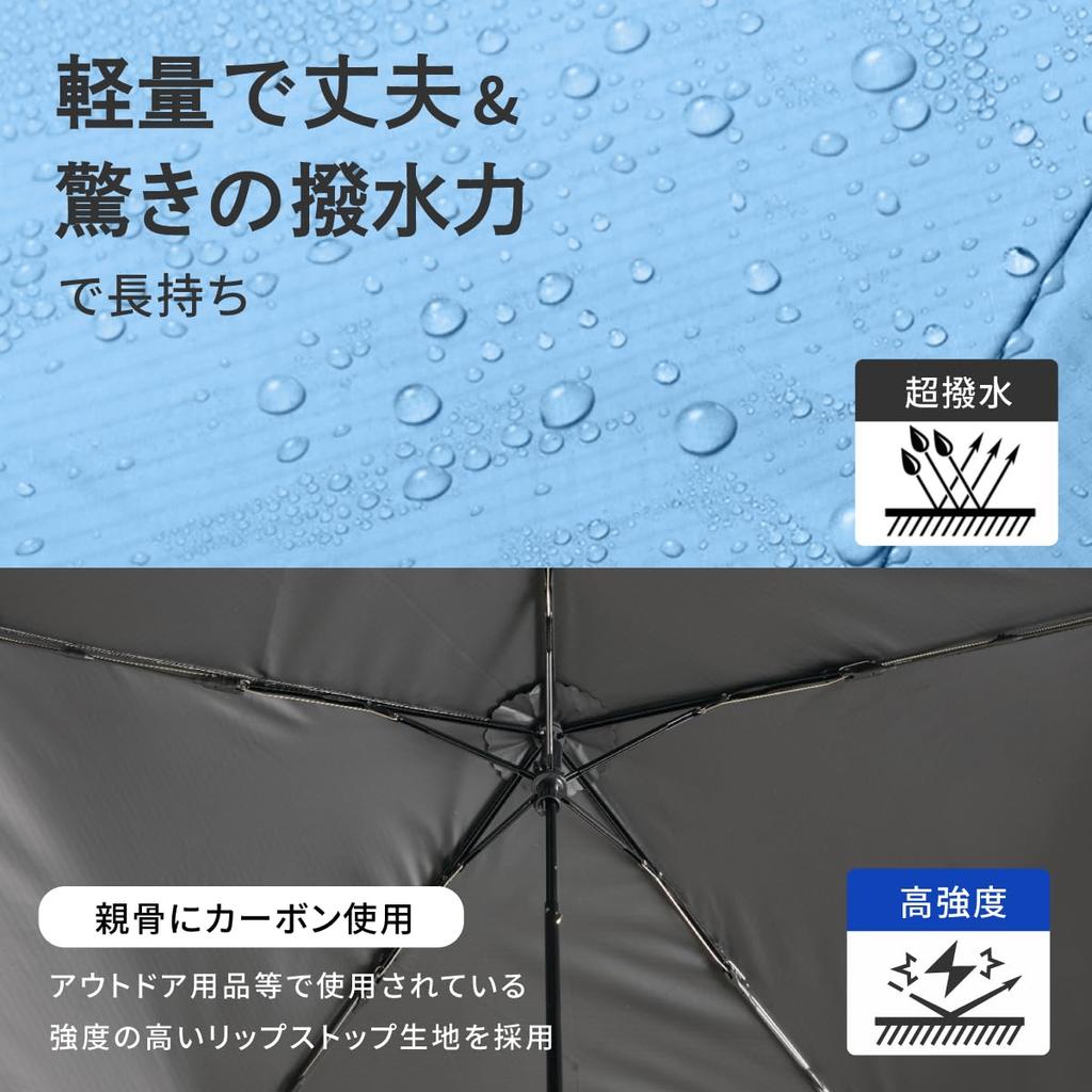 Weer 100 Years of Folding Under UV Carbon Folding Folding Lightweight Folding Umbrella for Both Sunny and Rainy Beige Quality, Umbrella, Parasol,