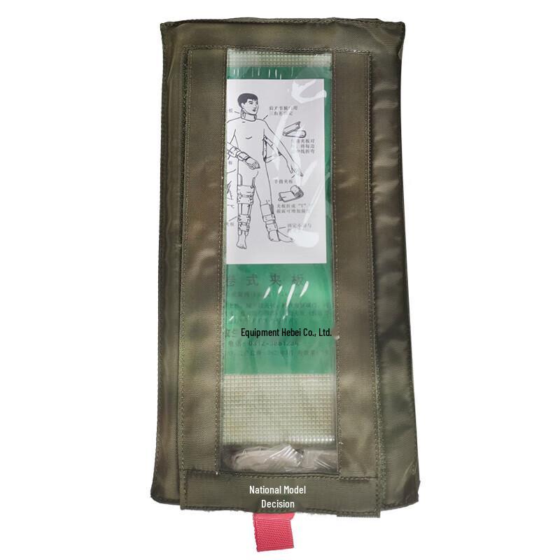 Youyu Tactical Backpack