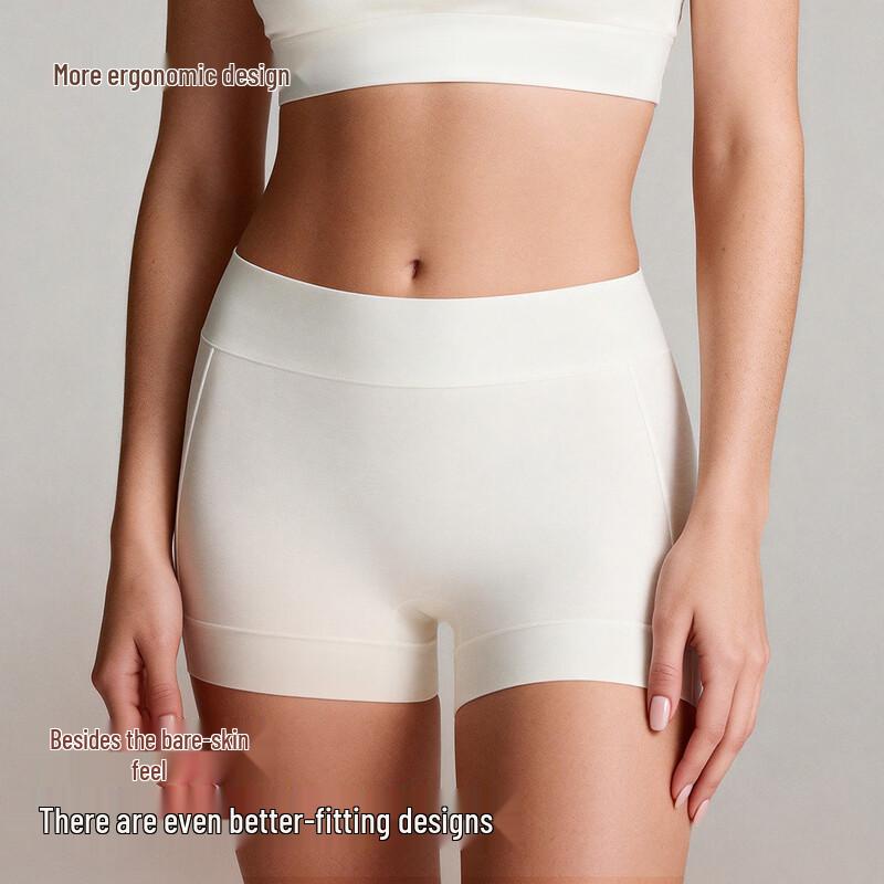 Women's Modal Seamless Anti-Chafe Safety Shorts