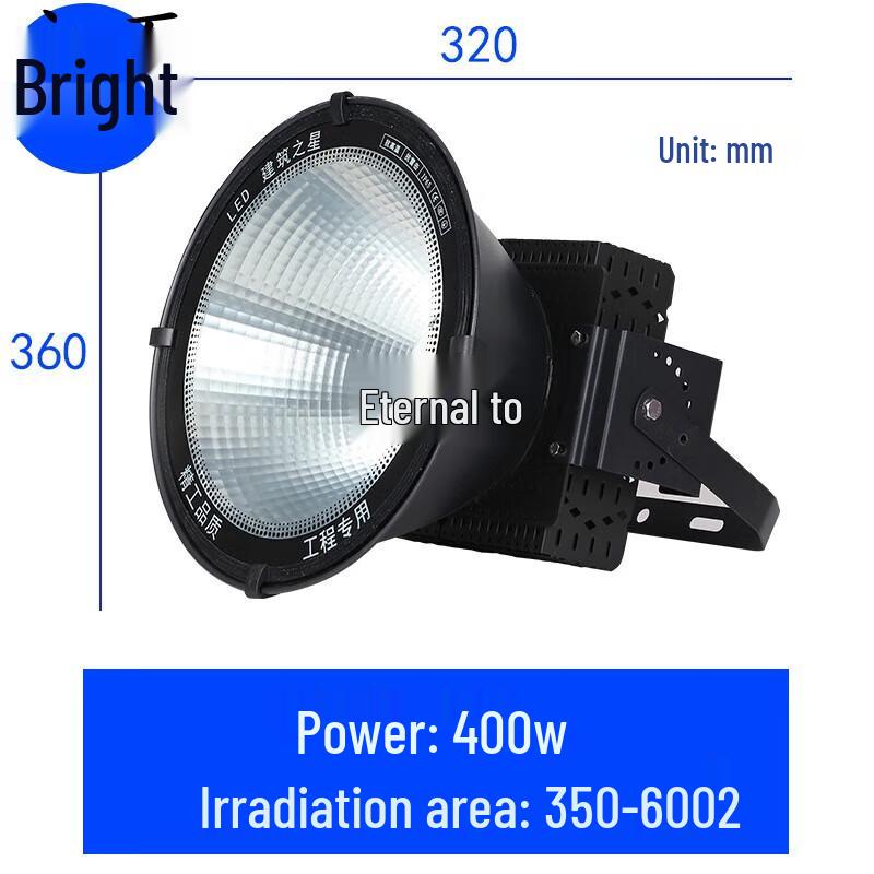 Yongzhi LED Outdoor Construction Floodlight